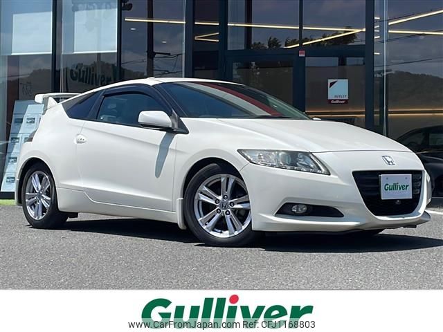 honda cr-z 2010 -HONDA--CR-Z DAA-ZF1--ZF1-1015683---HONDA--CR-Z DAA-ZF1--ZF1-1015683- image 1