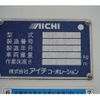 mitsubishi-fuso canter 2017 CFJ1336131 image 16