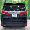 toyota alphard 2023 -TOYOTA--Alphard 3BA-AGH30W--AGH30-0463832---TOYOTA--Alphard 3BA-AGH30W--AGH30-0463832- image 17