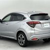 honda vezel 2018 -HONDA--VEZEL DAA-RU4--RU4-1302860---HONDA--VEZEL DAA-RU4--RU4-1302860- image 15