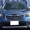 subaru forester 2019 -SUBARU 【名変中 】--Forester SKE--012859---SUBARU 【名変中 】--Forester SKE--012859- image 13