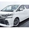 toyota vellfire 2015 -TOYOTA--Vellfire DBA-AGH30W--AGH30-0012132---TOYOTA--Vellfire DBA-AGH30W--AGH30-0012132- image 26