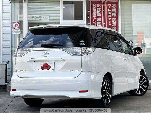 toyota estima 2013 504928-923263 image 2