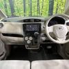 nissan dayz 2016 -NISSAN--DAYZ DBA-B21W--B21W-0345639---NISSAN--DAYZ DBA-B21W--B21W-0345639- image 3