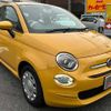 fiat 500 2016 -FIAT--Fiat 500 ABA-31212--ZFA3120000J612913---FIAT--Fiat 500 ABA-31212--ZFA3120000J612913- image 3