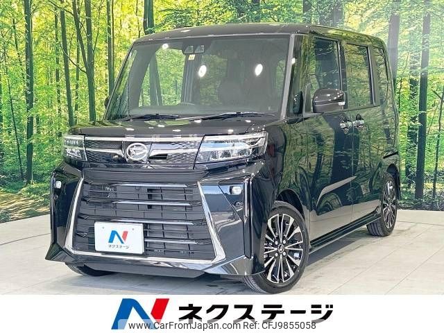 daihatsu tanto 2022 -DAIHATSU--Tanto 5BA-LA650S--LA650S-0238847---DAIHATSU--Tanto 5BA-LA650S--LA650S-0238847- image 1