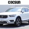 volvo xc40 2020 CFJ1550304 image 1