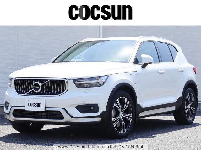 volvo xc40 2020 CFJ1550304 image 1