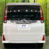 toyota noah 2014 -TOYOTA--Noah DBA-ZRR80W--ZRR80-0049451---TOYOTA--Noah DBA-ZRR80W--ZRR80-0049451- image 17