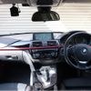bmw 3-series 2015 quick_quick_LDA-3D20_WBA8B52050K433578 image 7