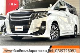 toyota alphard 2015 -TOYOTA--Alphard DBA-AGH30W--AGH30-0044614---TOYOTA--Alphard DBA-AGH30W--AGH30-0044614-