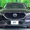 mazda cx-5 2017 CFJ1644142 image 14