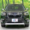 subaru forester 2019 -SUBARU--Forester 5AA-SKE--SKE-016323---SUBARU--Forester 5AA-SKE--SKE-016323- image 15