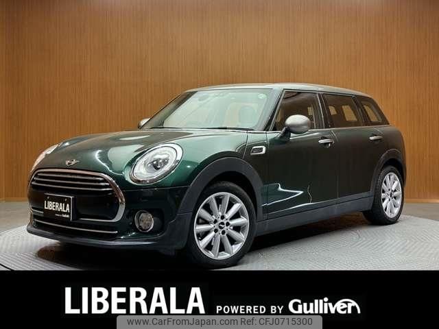 mini mini-others 2016 -BMW--BMW Mini LDA-LR20--WMWLR920002E72210---BMW--BMW Mini LDA-LR20--WMWLR920002E72210- image 1