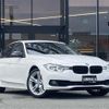 bmw 3-series 2017 CFJ1679563 image 1