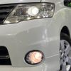 nissan serena 2010 -NISSAN--Serena DBA-CC25--CC25-373019---NISSAN--Serena DBA-CC25--CC25-373019- image 13