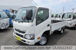 toyota dyna-truck 2020 GOO_NET_EXCHANGE_0540197A30240719W003