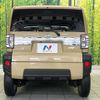 daihatsu taft 2020 CFJ1572088 image 15