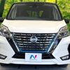 nissan serena 2019 -NISSAN--Serena DAA-HFC27--HFC27-055915---NISSAN--Serena DAA-HFC27--HFC27-055915- image 15