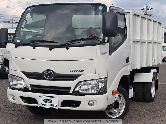 toyota dyna-truck 2019 CFJ1523929 image 2