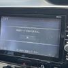 nissan serena 2017 -NISSAN--Serena DAA-GC27--GC27-020615---NISSAN--Serena DAA-GC27--GC27-020615- image 20