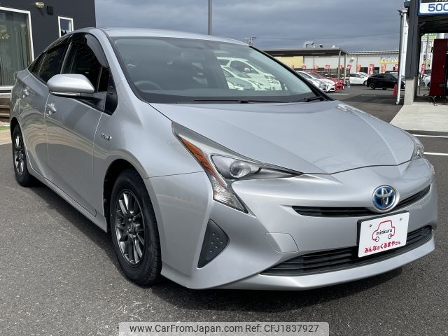 toyota prius 2016 CFJ1837927 image 2