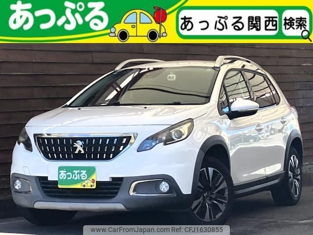 peugeot 2008 2016 CFJ1630855 image 1