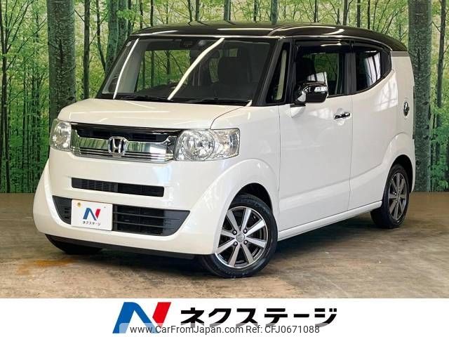 honda n-box-slash 2015 -HONDA--N BOX SLASH DBA-JF1--JF1-9005742---HONDA--N BOX SLASH DBA-JF1--JF1-9005742- image 1