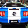 ford mustang 2011 CFJ1349283 image 38