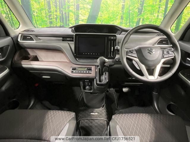suzuki solio-bandit 2022 CFJ1756521 image 2