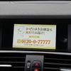 bmw x3 2016 CFJ1849142 image 20