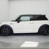 mini mini-others 2016 CFJ1300063 image 18
