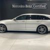 mercedes-benz e-class-station-wagon 2020 quick_quick_213204C_W1K2132042A842715 image 2