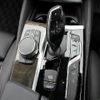 bmw 6-series 2019 -BMW--BMW 6 Series ABA-JX20S--WBAJX62020BX07358---BMW--BMW 6 Series ABA-JX20S--WBAJX62020BX07358- image 19