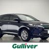 toyota harrier 2018 -TOYOTA--Harrier DBA-ZSU60W--ZSU60-0143895---TOYOTA--Harrier DBA-ZSU60W--ZSU60-0143895- image 1