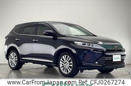 toyota harrier 2018 -TOYOTA--Harrier DBA-ZSU60W--ZSU60-0143895---TOYOTA--Harrier DBA-ZSU60W--ZSU60-0143895-