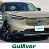 honda vezel 2022 -HONDA--VEZEL 6AA-RV5--RV5-1043579---HONDA--VEZEL 6AA-RV5--RV5-1043579- image 1