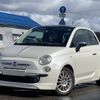 fiat 500 2009 -FIAT--Fiat 500 31214--00232085---FIAT--Fiat 500 31214--00232085- image 22