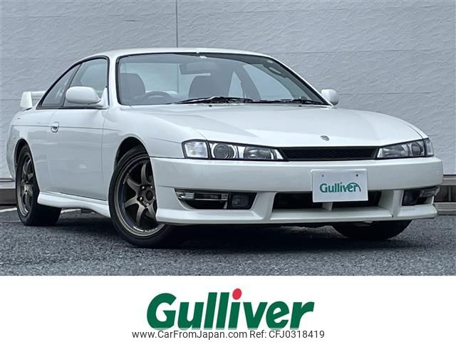 nissan silvia 1996 -NISSAN--Silvia E-S14--S14-135213---NISSAN--Silvia E-S14--S14-135213- image 1