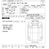 mitsubishi-fuso canter 2024 -MITSUBISHI 【千葉 100ﾁ7388】--Canter FEB80-604250---MITSUBISHI 【千葉 100ﾁ7388】--Canter FEB80-604250- image 3