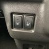 suzuki spacia 2018 CFJ1650545 image 27
