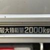 toyota dyna-truck 2004 GOO_NET_EXCHANGE_0203457A30241226W002 image 35