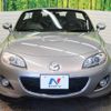 mazda roadster 2012 -MAZDA--Roadster DBA-NCEC--NCEC-304485---MAZDA--Roadster DBA-NCEC--NCEC-304485- image 15