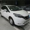nissan note 2020 -NISSAN--Note SNE12--033406---NISSAN--Note SNE12--033406- image 10