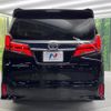 toyota alphard 2020 -TOYOTA--Alphard 3BA-AGH30W--AGH30-0332830---TOYOTA--Alphard 3BA-AGH30W--AGH30-0332830- image 17