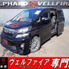 toyota vellfire 2014 quick_quick_DBA-ANH20W_ANH20-8352510 image 1