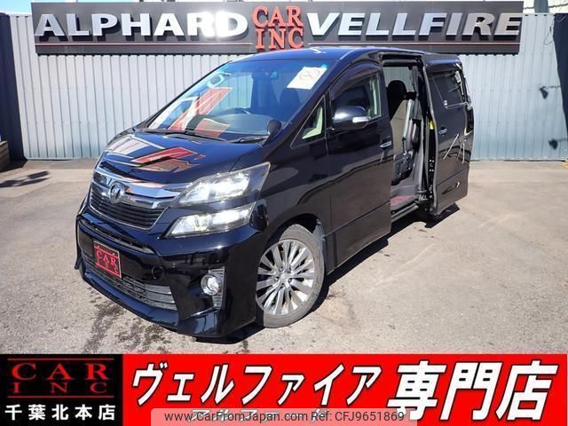 toyota vellfire 2014 quick_quick_DBA-ANH20W_ANH20-8352510 image 1