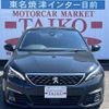 peugeot 308 2019 -PEUGEOT 【名変中 】--Peugeot 308 T9WAH01--JS251953---PEUGEOT 【名変中 】--Peugeot 308 T9WAH01--JS251953- image 25