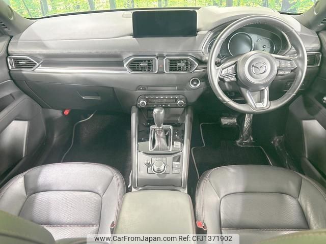 mazda cx-5 2022 quick_quick_KF5P_KF5P-502690 image 2