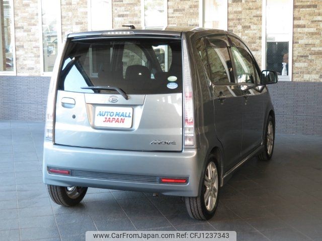 daihatsu move 2009 -DAIHATSU 【高松 580ｲ193】--Move L175S--0237559---DAIHATSU 【高松 580ｲ193】--Move L175S--0237559- image 2
